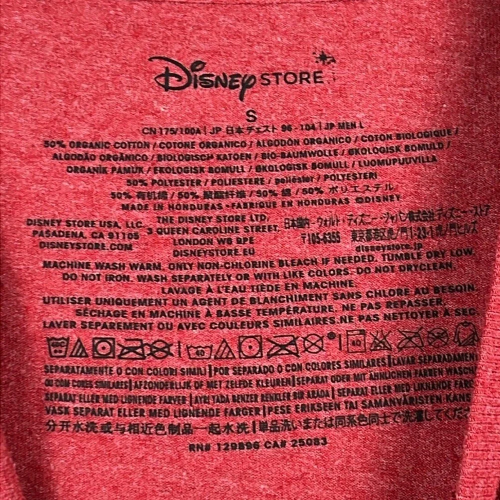 Disney 
